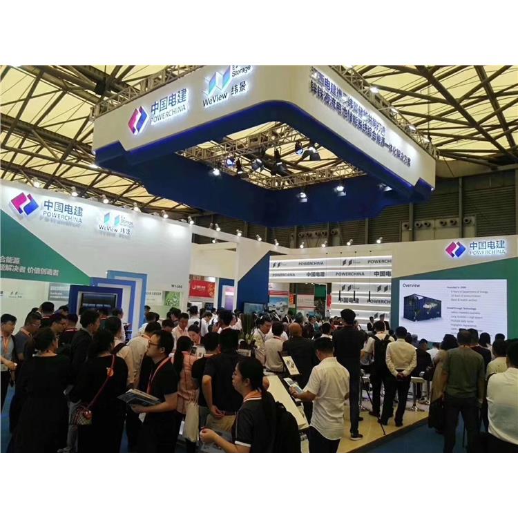 2022年snec光伏展/上海太阳能展览会