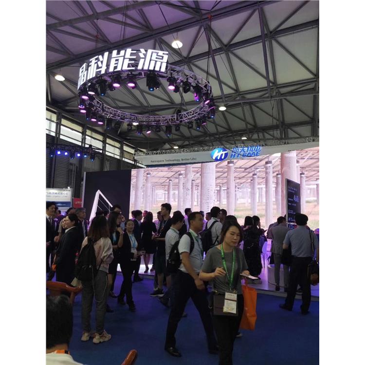 上海太阳能展/2022SNEC上海光伏展览会