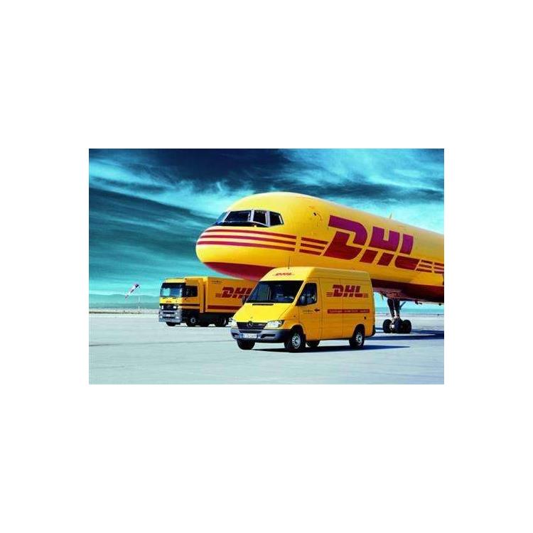 东莞 DHL国际快递全国取件 15年操作经验全程程贴心服务