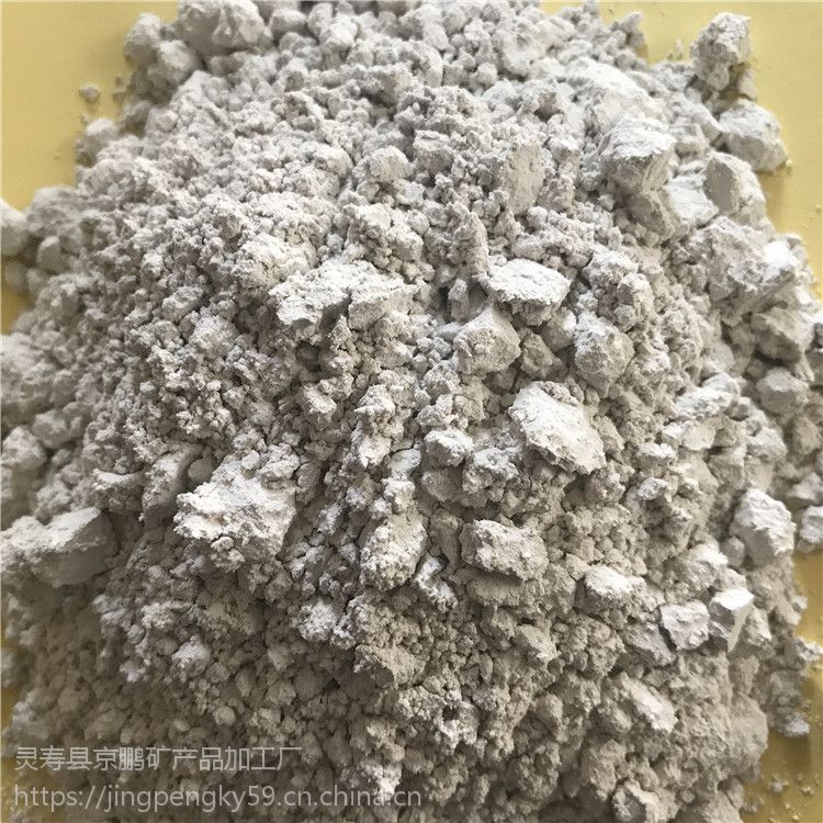 氢氧化钙生石灰污水处理用工业级石灰粉熟石灰氧化钙工业