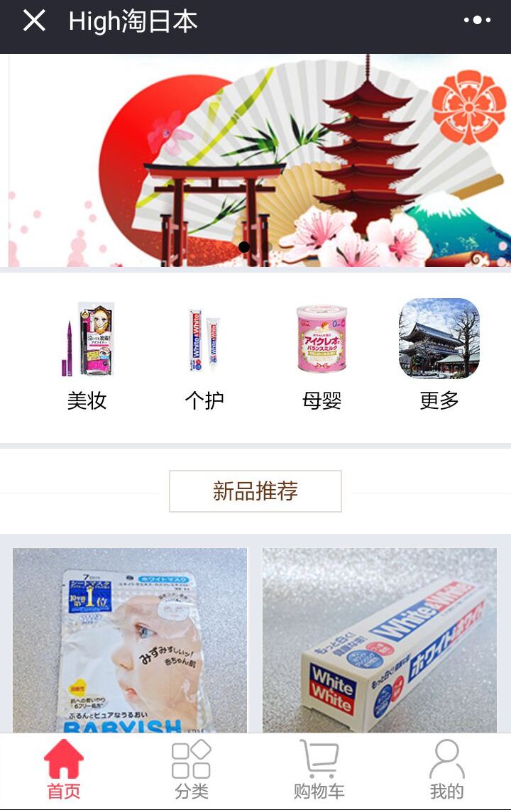 青岛陪诊APP开发，青岛陪诊APP定制开发公司