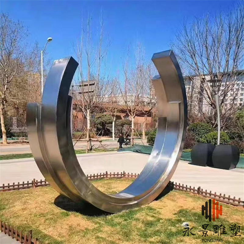 不锈钢圆环雕塑厂家 大型金属圆形景观摆件 永景