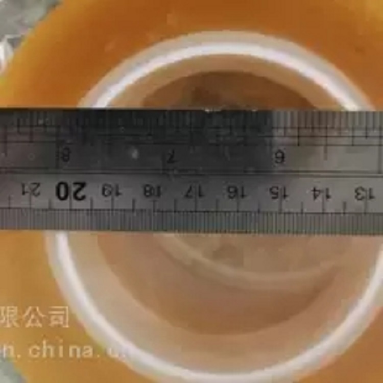 北京贴片机撕膜组装 耐火耐压 可按规格定制