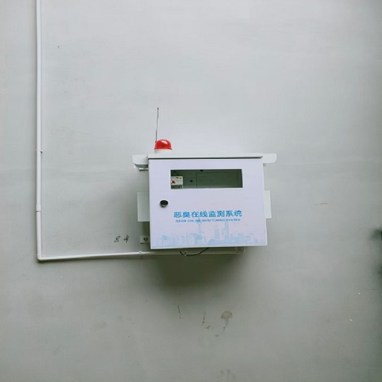 香料厂空气中散发气体浓度测量设备 能够储存大量数据