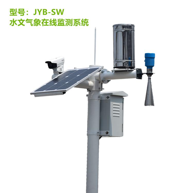 水雨情监测站太阳能供电 适用于多种测量条件