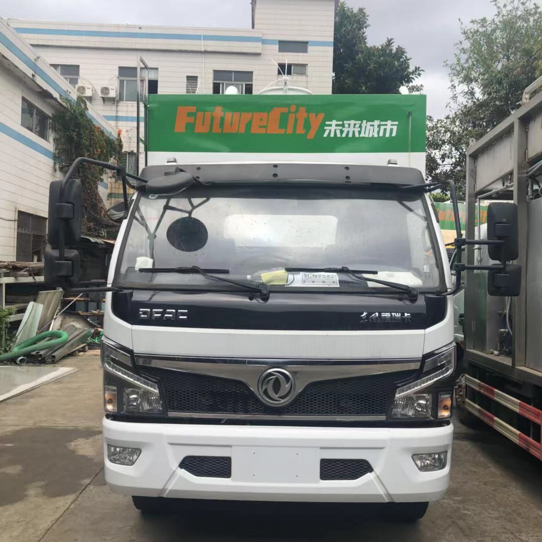 998公司虎門干濕分離吸污疏通車