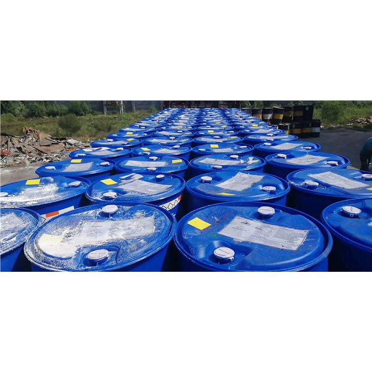 淮安回收化工助剂公司 化工溶剂回收