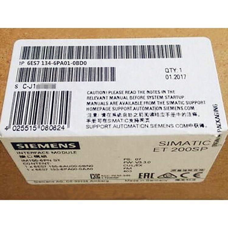 西门子6ES7650-8AK70-0AA0模块 中国代理商