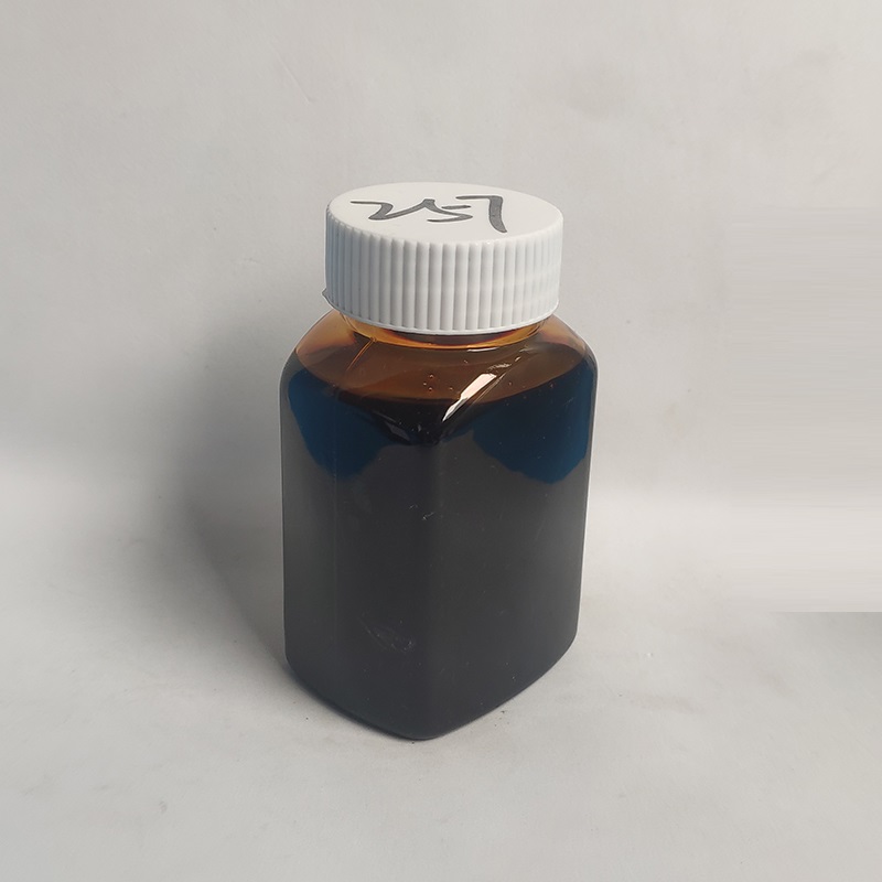 XP257多功能硫化复合剂 洛阳希朋 切削油冲压油复合剂 相溶性好