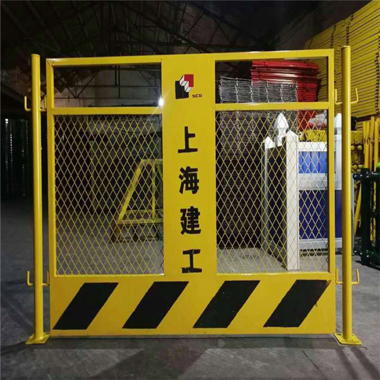 恺嵘 基坑护栏网围栏警示临边防护栏建筑安全工地施工护栏临时安全围挡