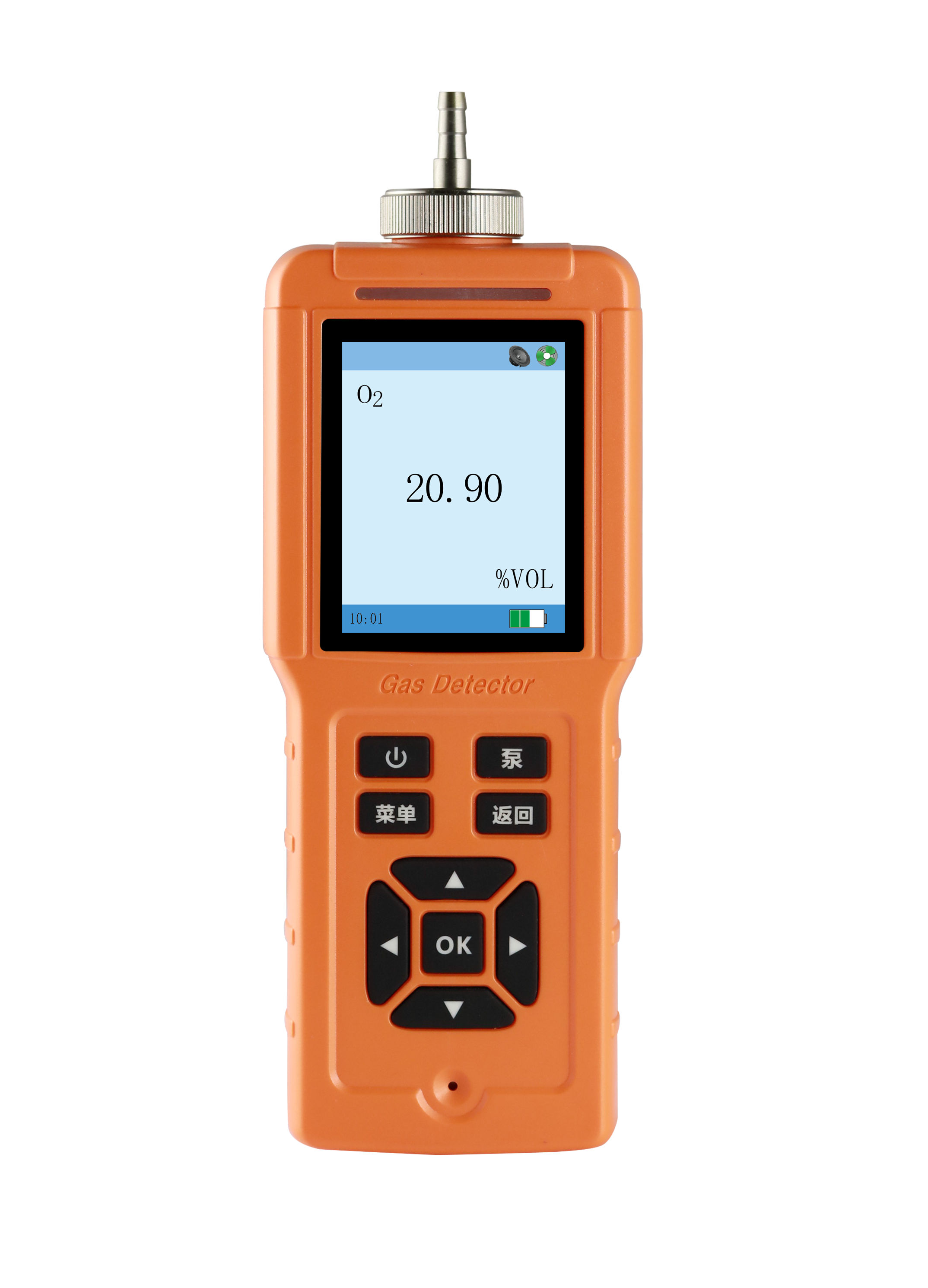 手持式测氧仪工业用纯氧含量探测报警器
