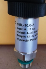 SE-SDG-VT-108AY振动传感器鸿泰产品个性特点