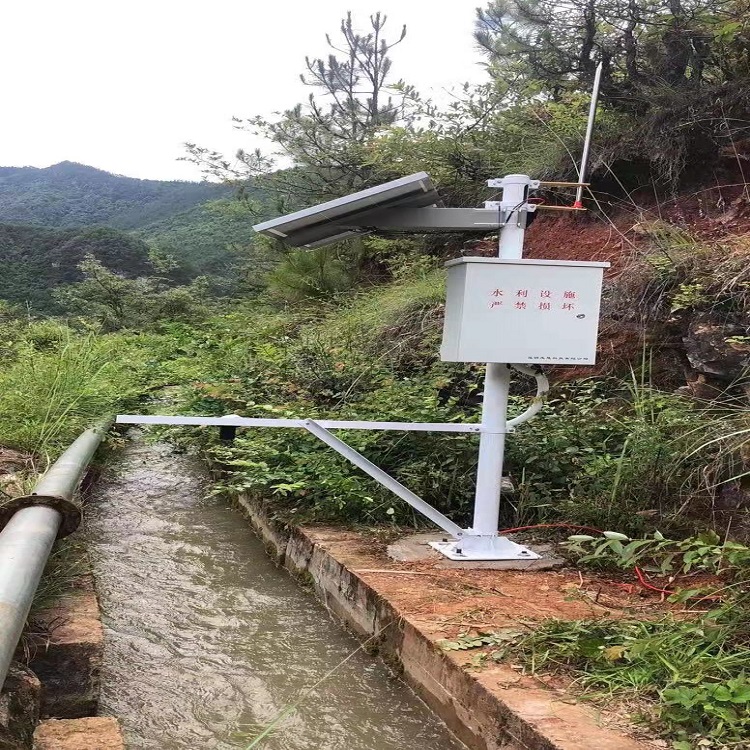 智能化水雨情监测站 功耗较低 测量准确度高