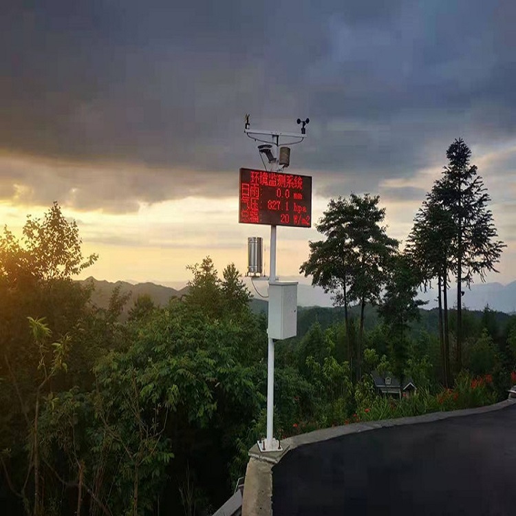 公园空气质量在线监测站 温湿度 雨量实时测量设备 JYB-AQI