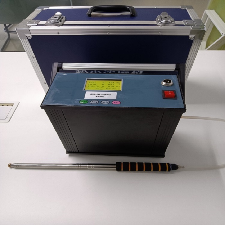 便携式管道负氧测定仪 可连续测量 可同时测量三种监测指标