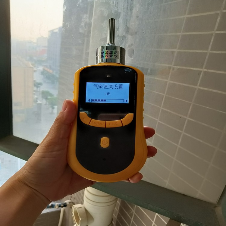 香氛环境手持式香味监测仪 采用进口传感器