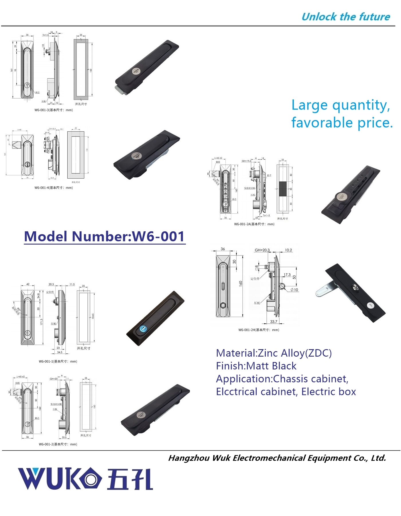 WUK五孔绝缘锌合金密封门锁W6-001PA塑料柜体用门锁
