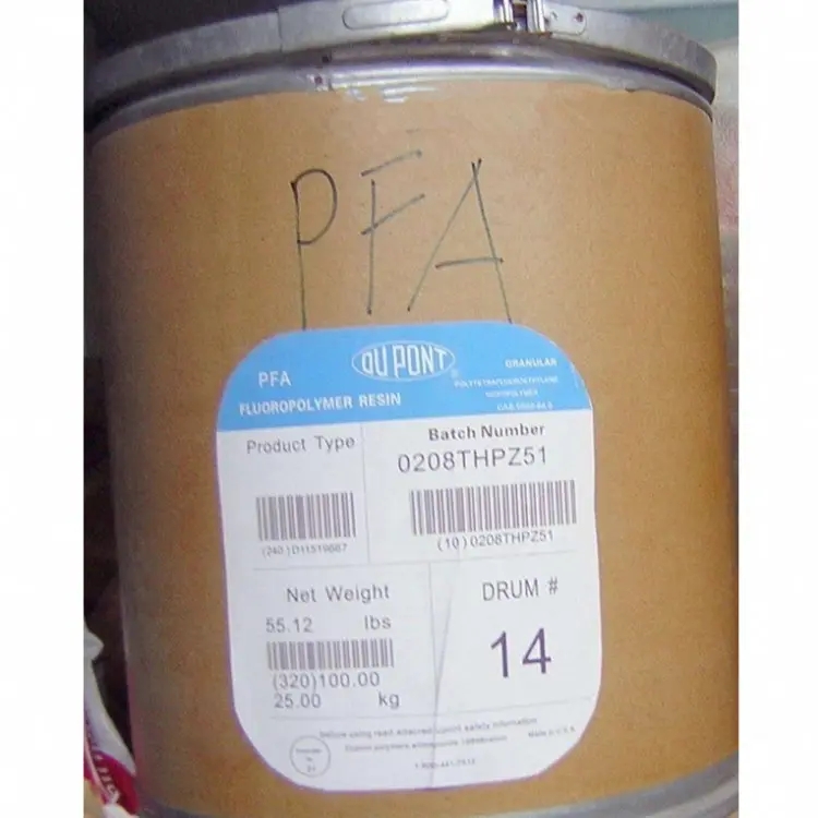 静电喷涂 PFA 美国杜邦 TE-7043 全氟烷氧基 食品级 低烟度