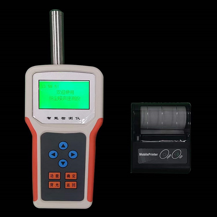 手持式液晶显示仪表 便携式扬尘噪声检定仪