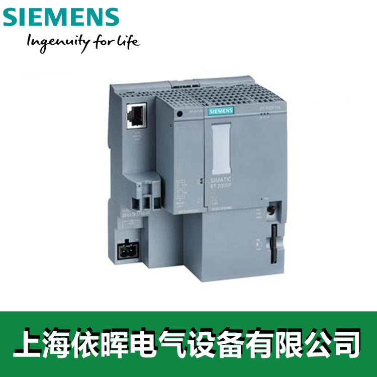 西门子S7-1500CPU处理器6ES7516-3AN01-0AB0