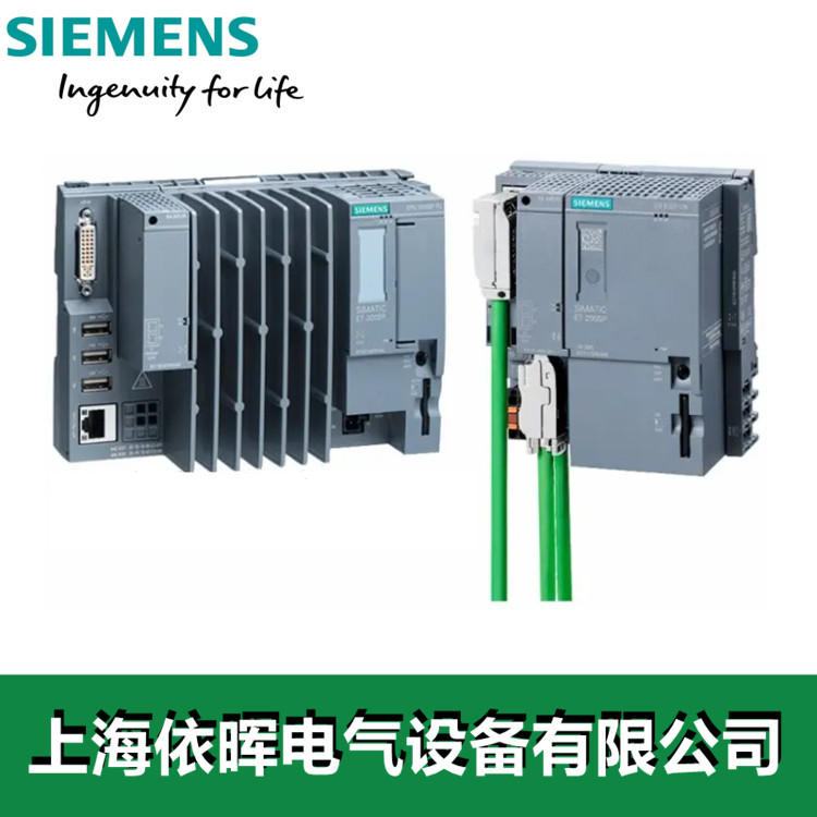 接口模块6ES7155-5AA00-0AB0 上海依晖电气设备有限公司
