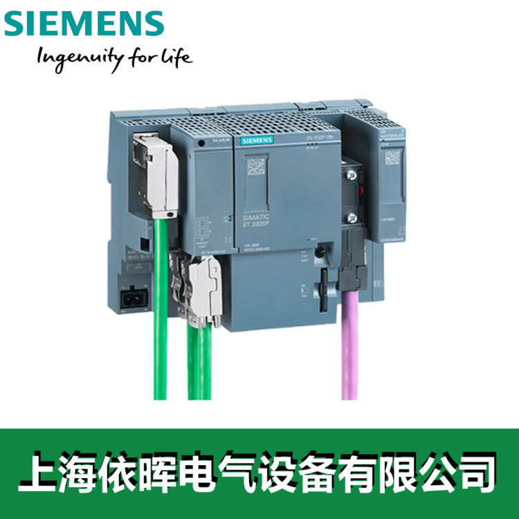 6ES7511-1AK01-0AB0 上海依晖电气设备有限公司