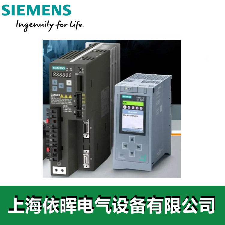 6ES7531-7NF00-0AB0 上海依晖电气设备有限公司