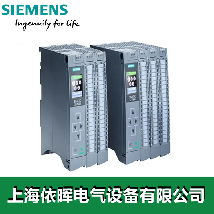6ES7505-0KA00-0AB0 上海依晖电气设备有限公司