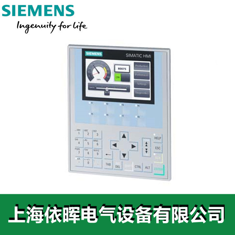 6ES7545-5DA00-0AB0 上海依晖电气设备有限公司