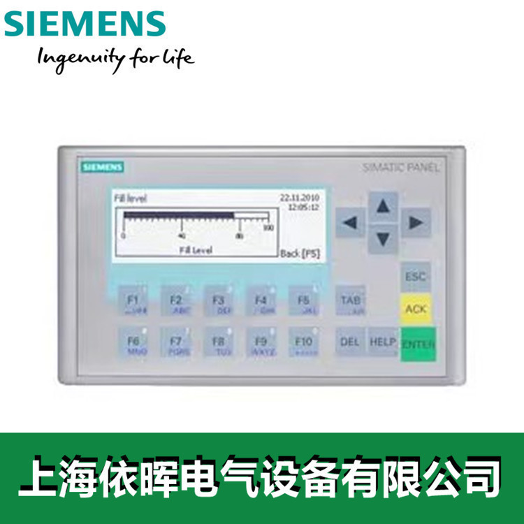 6ES7507-0RA00-0AB0 上海依晖电气设备有限公司