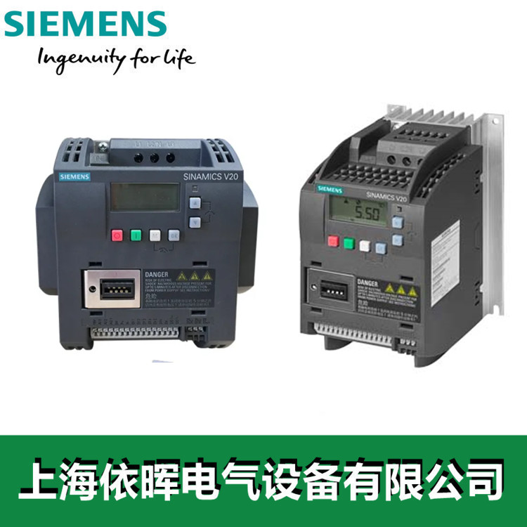 无滤波器6SL3210-5BE21-5UV0 上海依晖电气设备有限公司