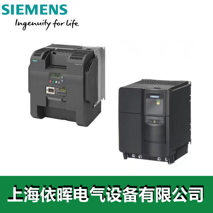 6SL3210-5BE24-0UV0 上海依晖电气设备有限公司