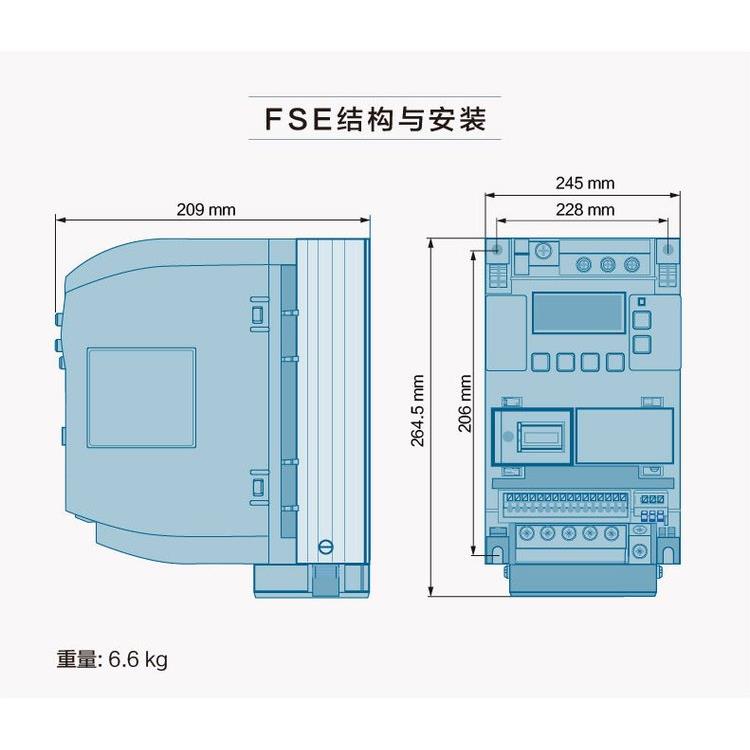 西门子变频器代理商 上海依晖电气设备有限公司