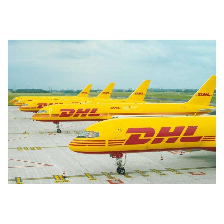 苏州DHL国际快递供应