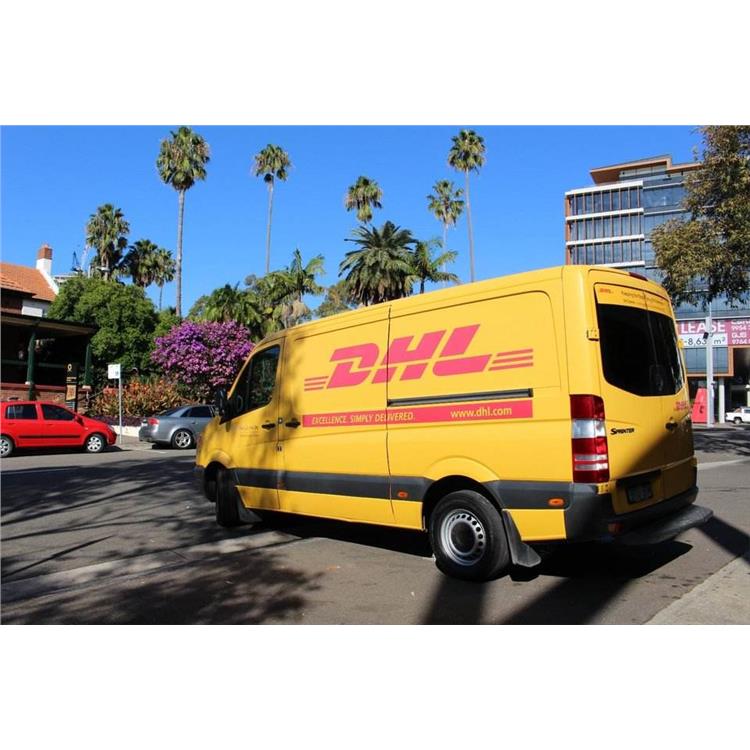 滁州DHL国际快递公司 DHL快递免费上门取件