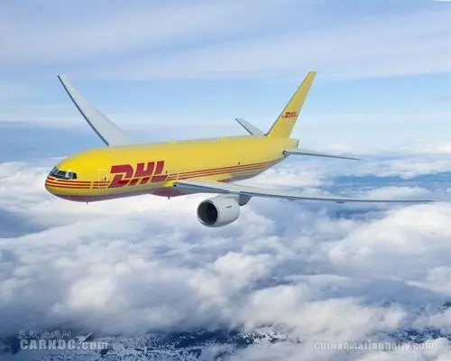 上海DHL快递站点