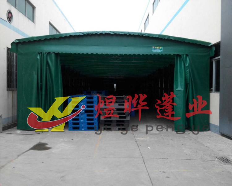 重庆市渝北区推拉雨蓬 仓库移动推拉雨棚