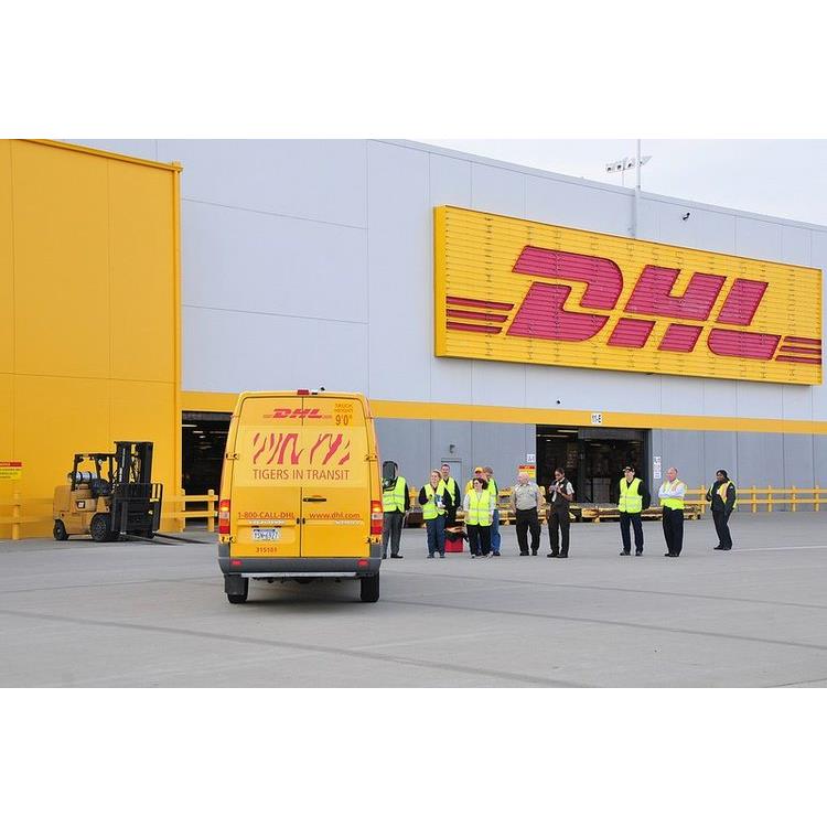 东阳DHL快递公司 DHL快递上门取件