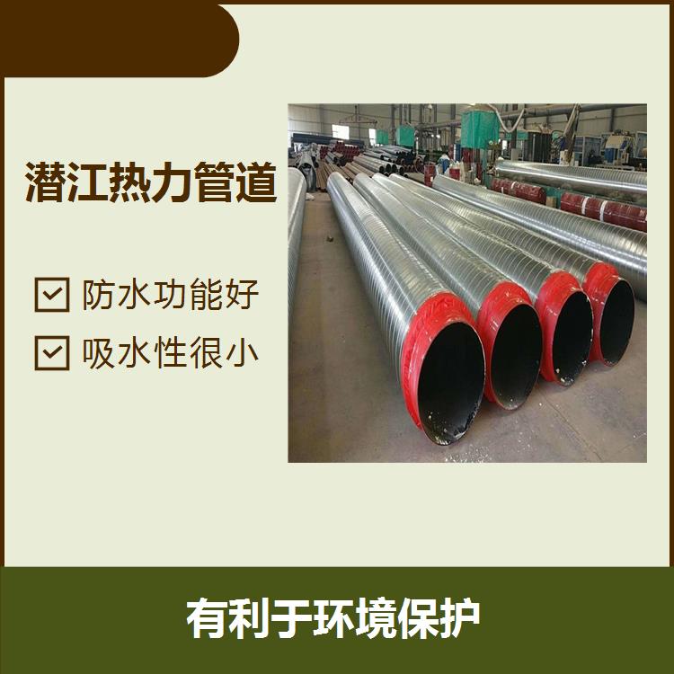 荆州预制直埋保温钢管 占地面积小 具有电化学保护