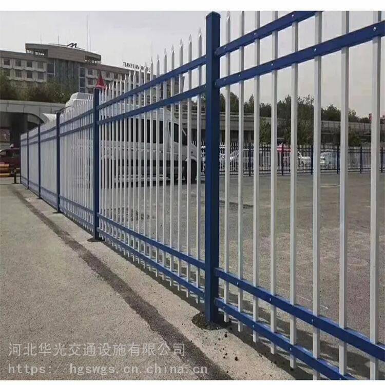 锌钢护栏 热镀锌文化铁艺学校围栏 隔离栏护栏网