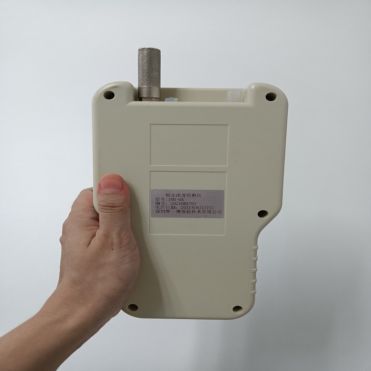 tsp检测仪 便携式粉尘浓度测量仪 使用简单方便 重量轻便