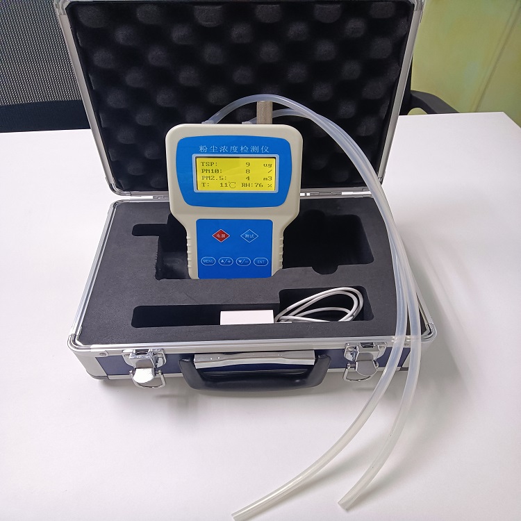 电子厂车间粉尘测定仪 重量轻便 可同时测量三种监测指标