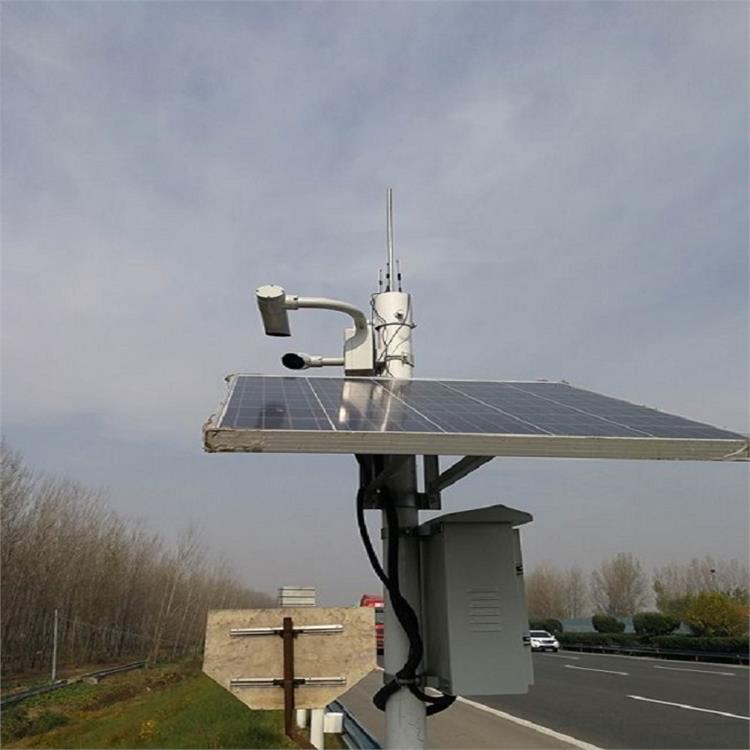 太阳能一体化气象监测站 安装方便简捷 自带测量角度功能