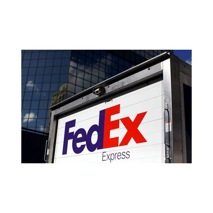 衡水联邦快递 萍乡Fedex国际快递 双清包税