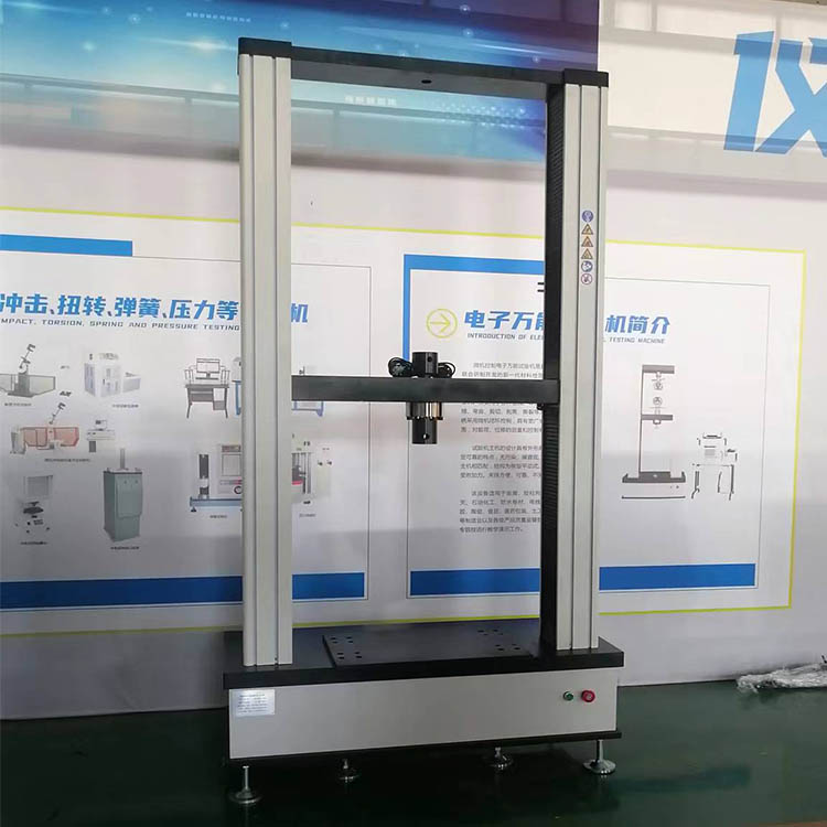 上海玻璃钢管环刚度试验机 生产厂家