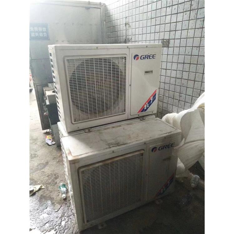 东莞地区高价回收废旧空调