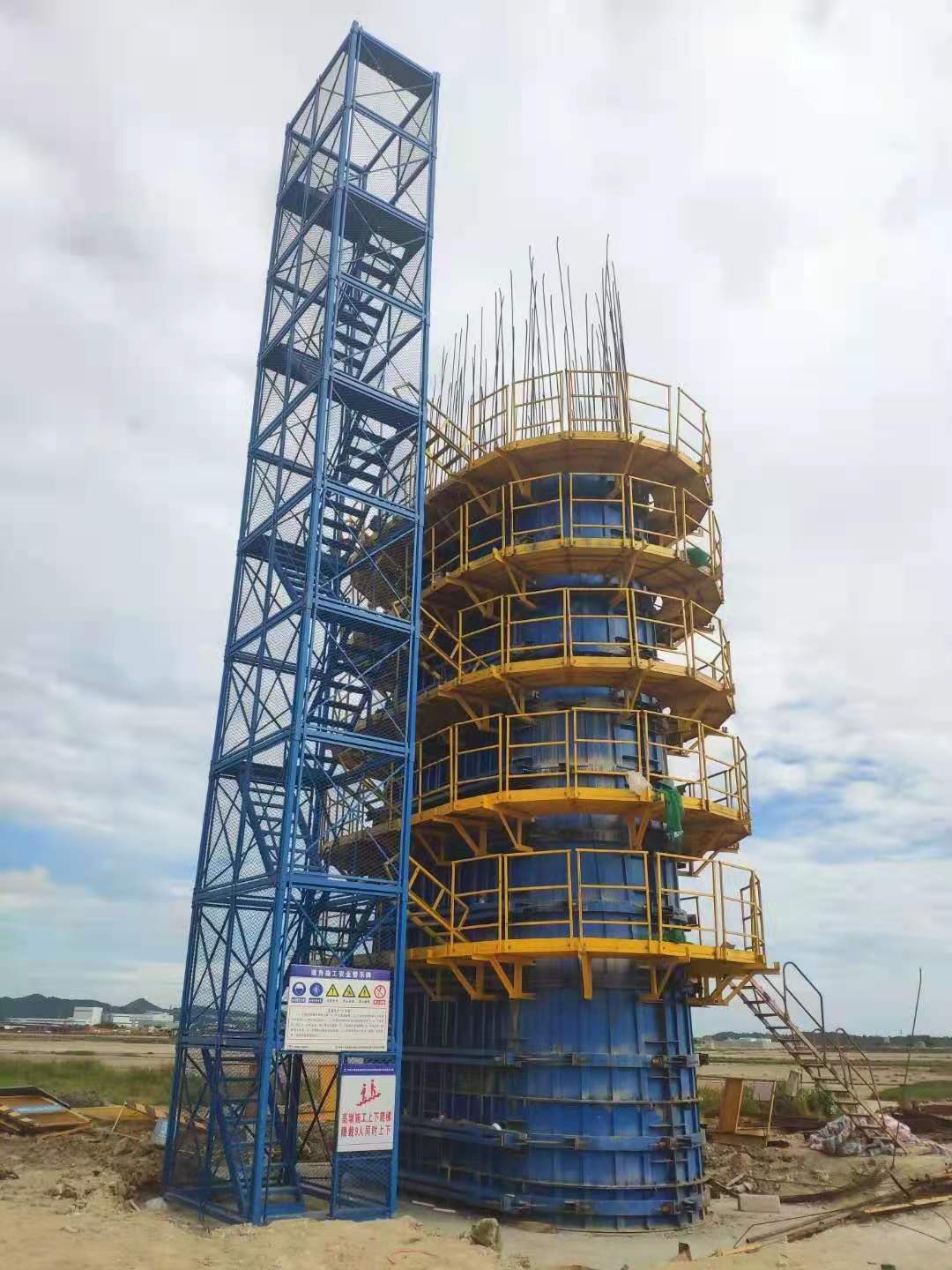 安全梯笼工程组合式梯笼箱式梯笼 爬梯 建筑施工梯笼基坑爬梯
