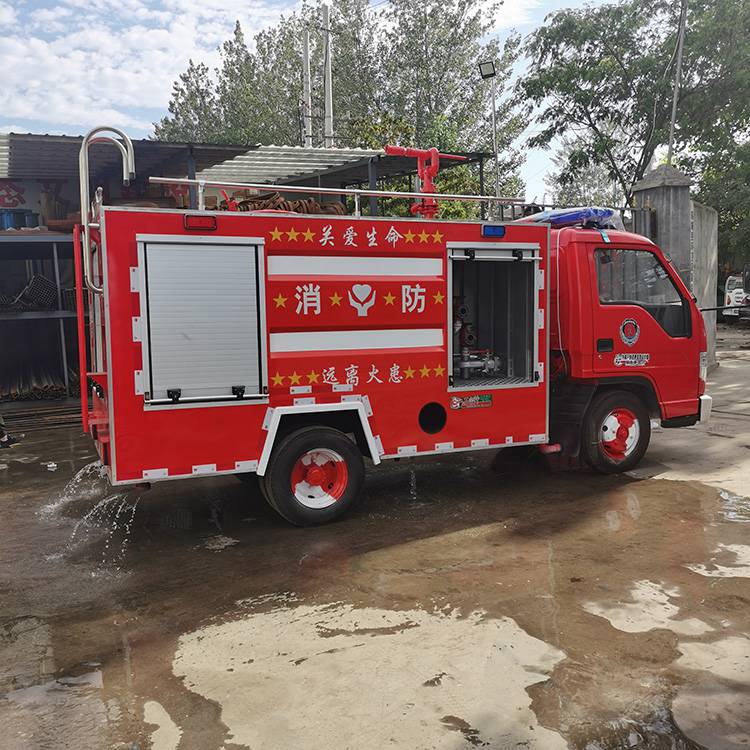 定做多功能水罐消防车 多功能社区救援 2吨水罐消防车