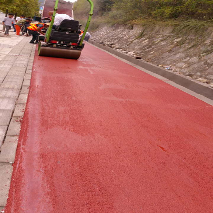 彩色沥青道路施工 脱色沥青厂 彩色沥青色粉