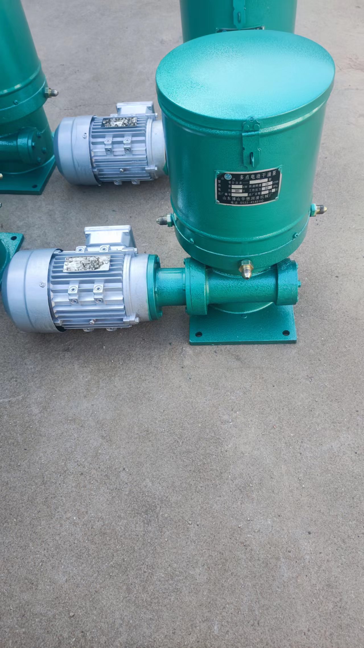 多点电动干油泵 DDB系列 型号齐全现货速发